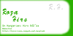 roza hirs business card